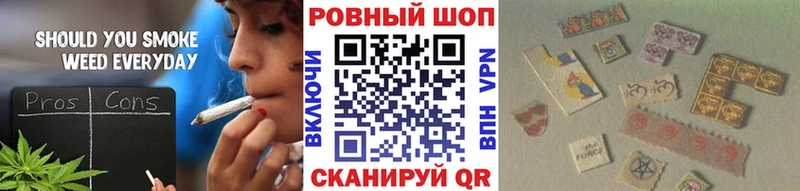 Как найти наркотики Старая Купавна Гашиш  Амфетамин  Мефедрон  КОКАИН 