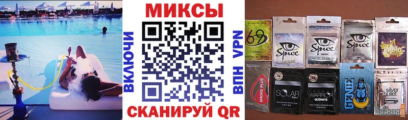 БУТИРАТ BDO 33%  блэк спрут рабочий сайт  Старая Купавна 