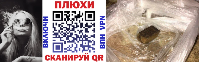 hydra tor  Старая Купавна  ГАШ Изолятор 
