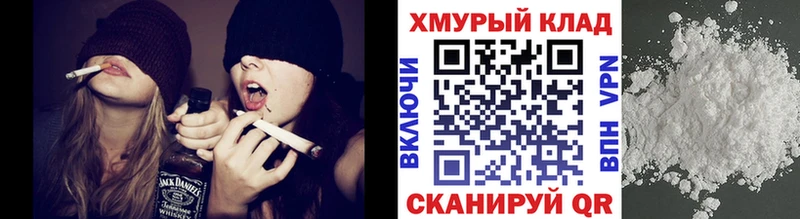 Героин Афган  где можно купить   Старая Купавна 