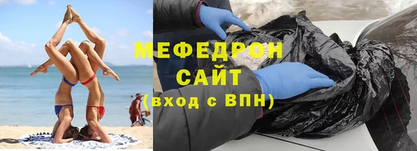 бутик Баксан