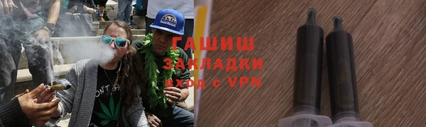 бутик Баксан