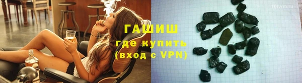 спиды Балабаново