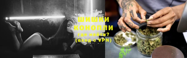 бутик Баксан