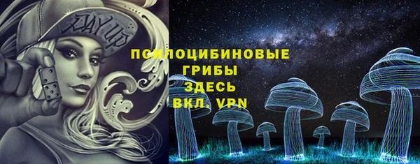 спиды Балабаново