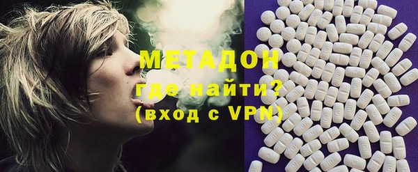 спиды Балабаново