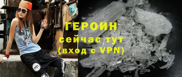 mdma Покровск