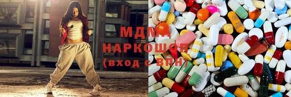 спиды Балабаново