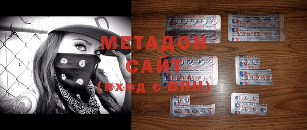 бутик Баксан
