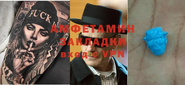 дживик Белоозёрский