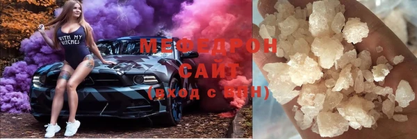 дживик Белоозёрский